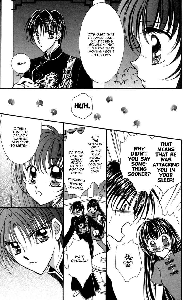 Page 31 Chapter 12 Sei Dragon Girl