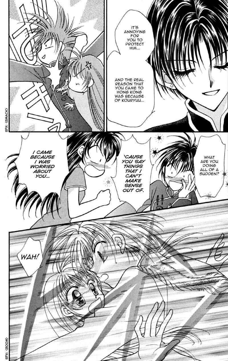 Page 32 Chapter 12 Sei Dragon Girl