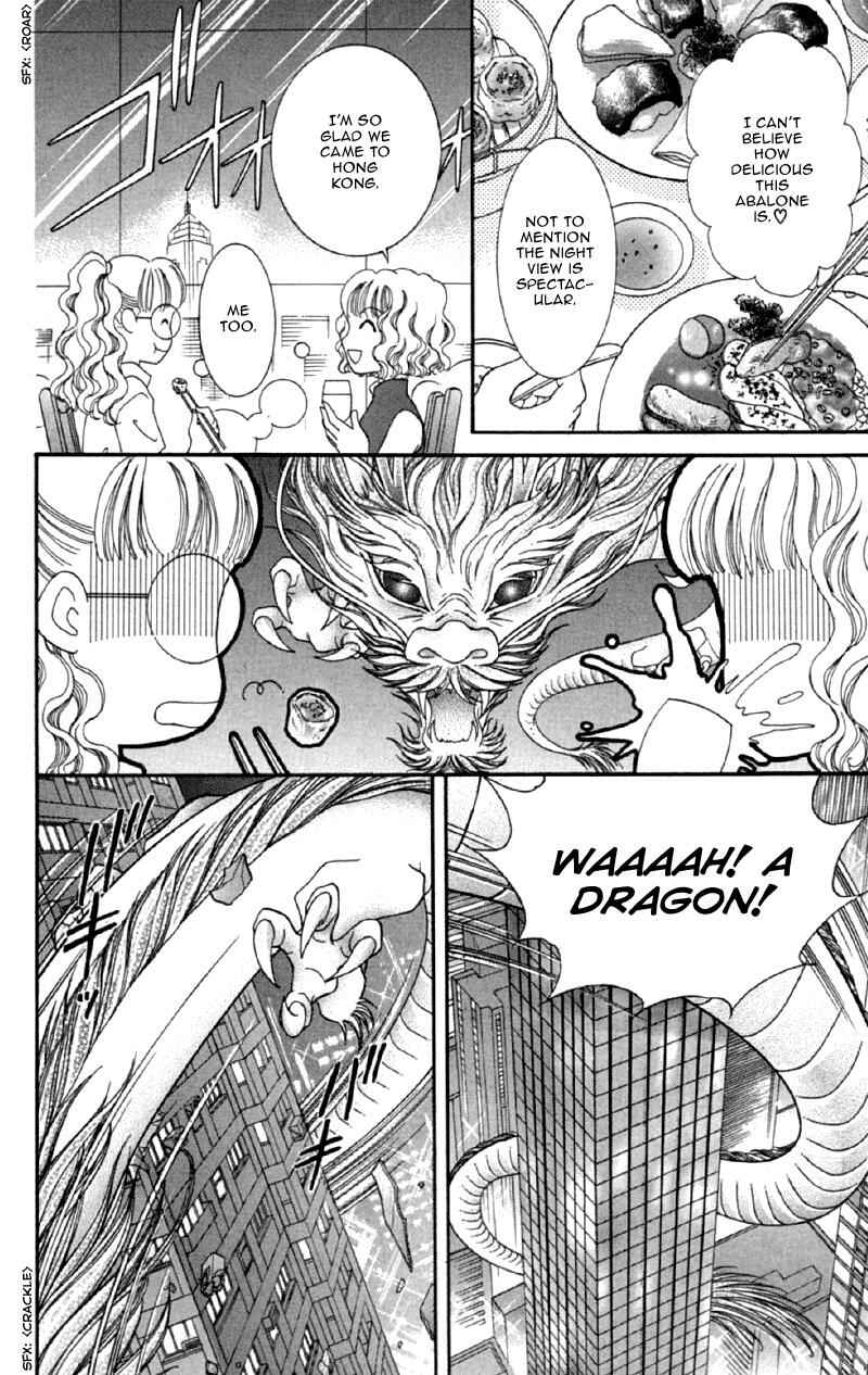 Page 39 Chapter 12 Sei Dragon Girl