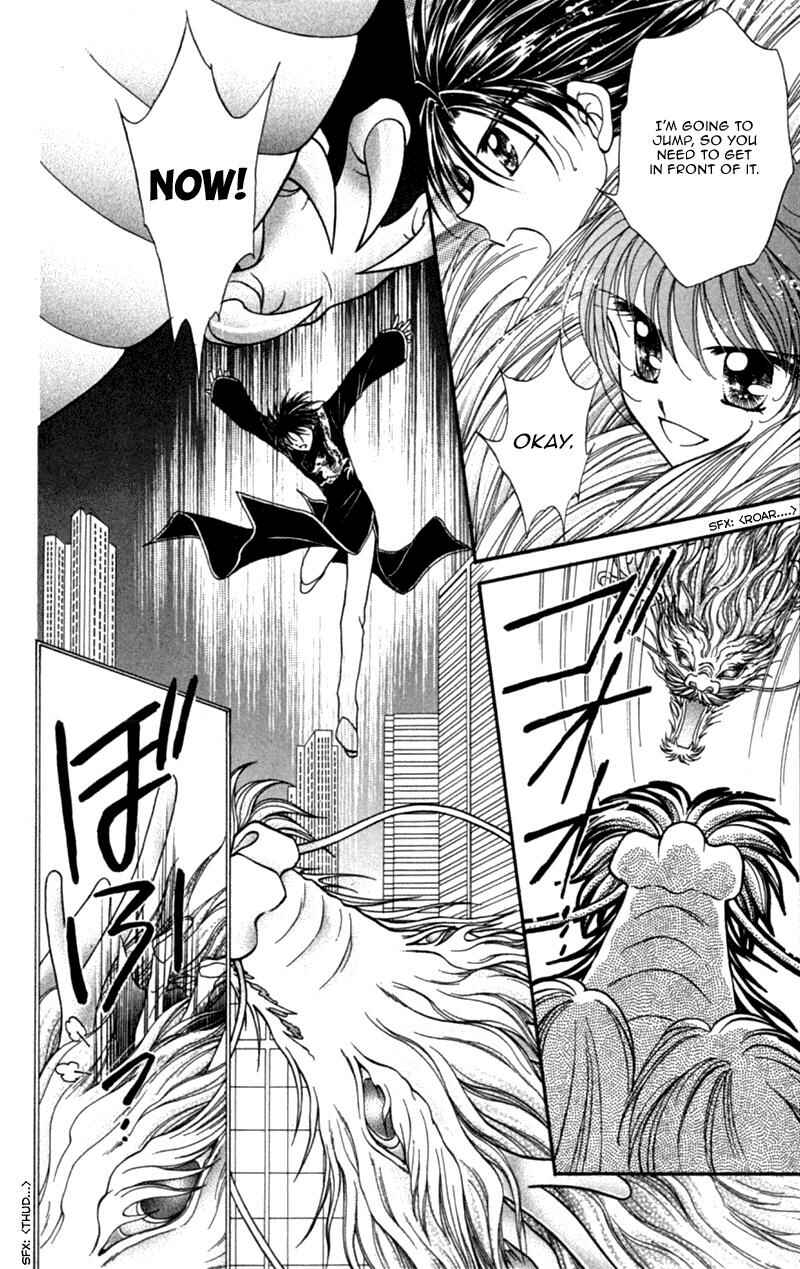 Page 41 Chapter 12 Sei Dragon Girl