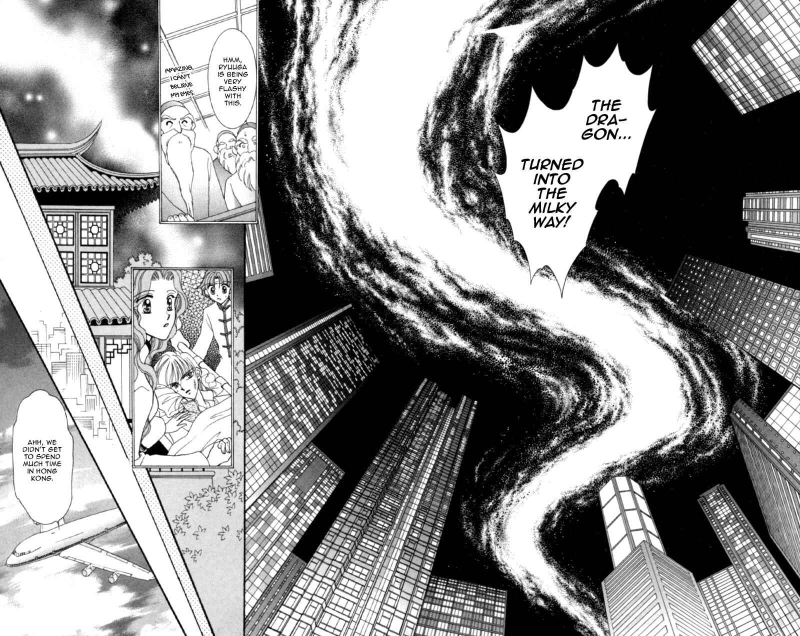 Page 43 Chapter 12 Sei Dragon Girl