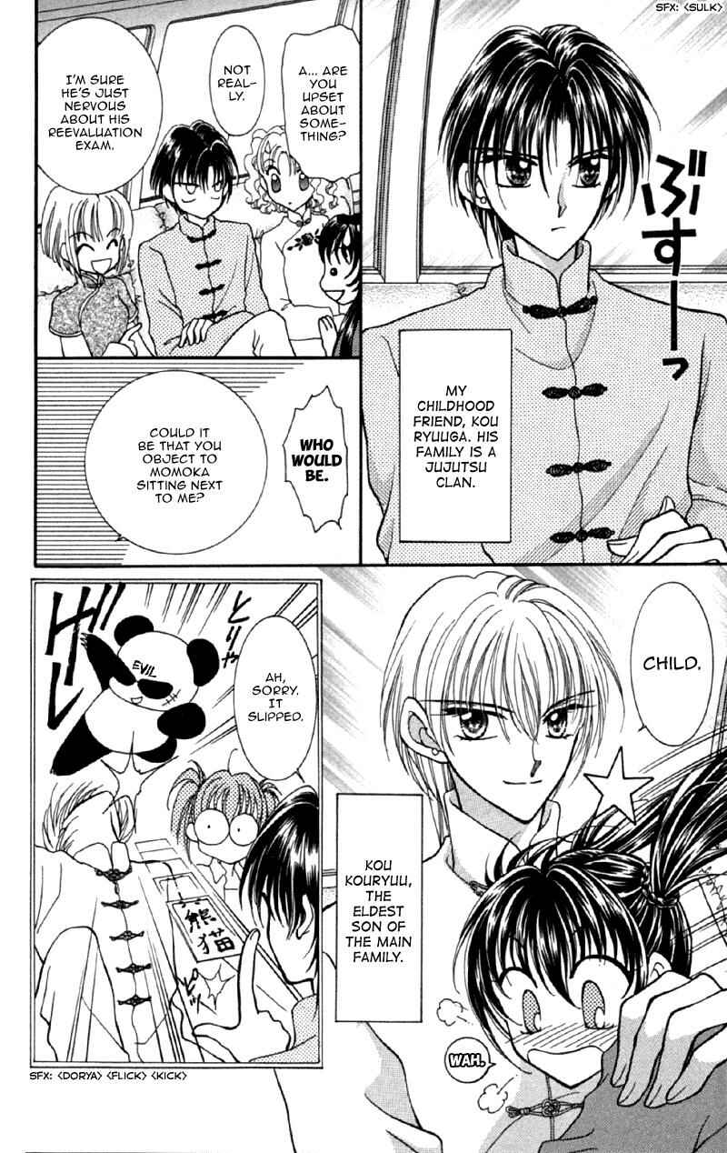 Page 6 Chapter 12 Sei Dragon Girl