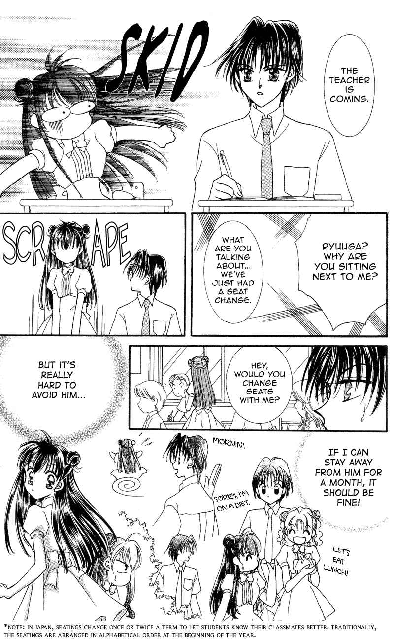 Page 15 Chapter 6 Sei Dragon Girl