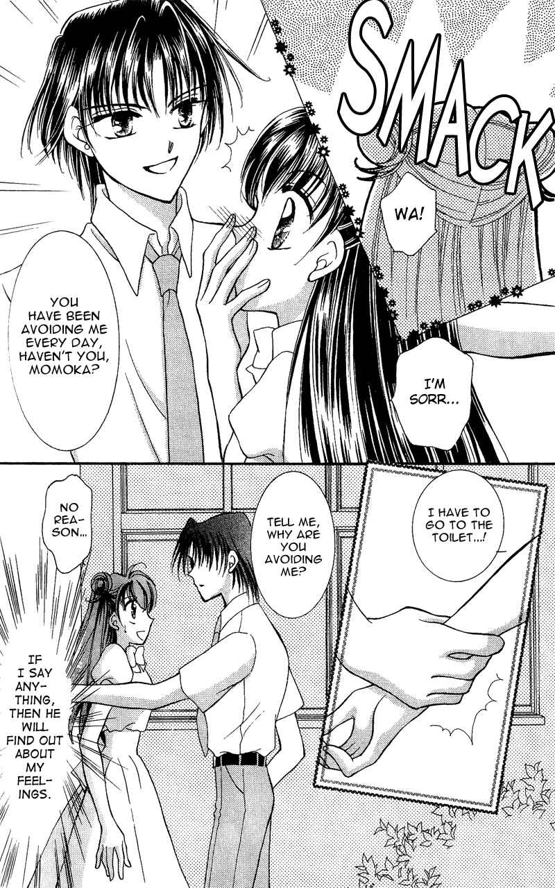 Page 16 Chapter 6 Sei Dragon Girl