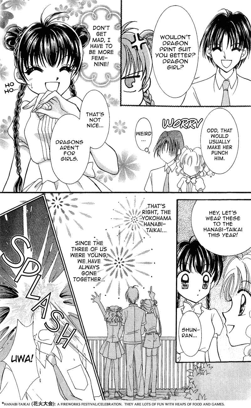 Page 21 Chapter 6 Sei Dragon Girl