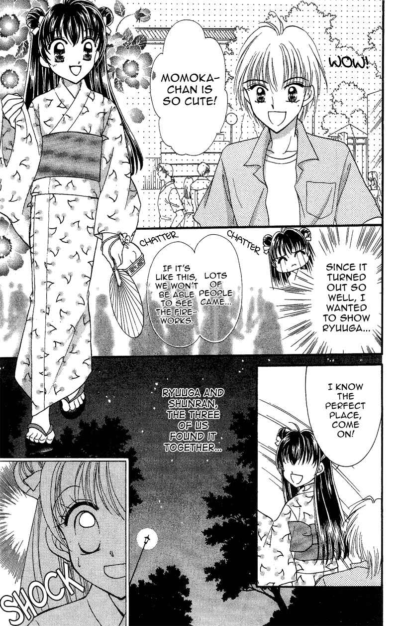 Page 25 Chapter 6 Sei Dragon Girl