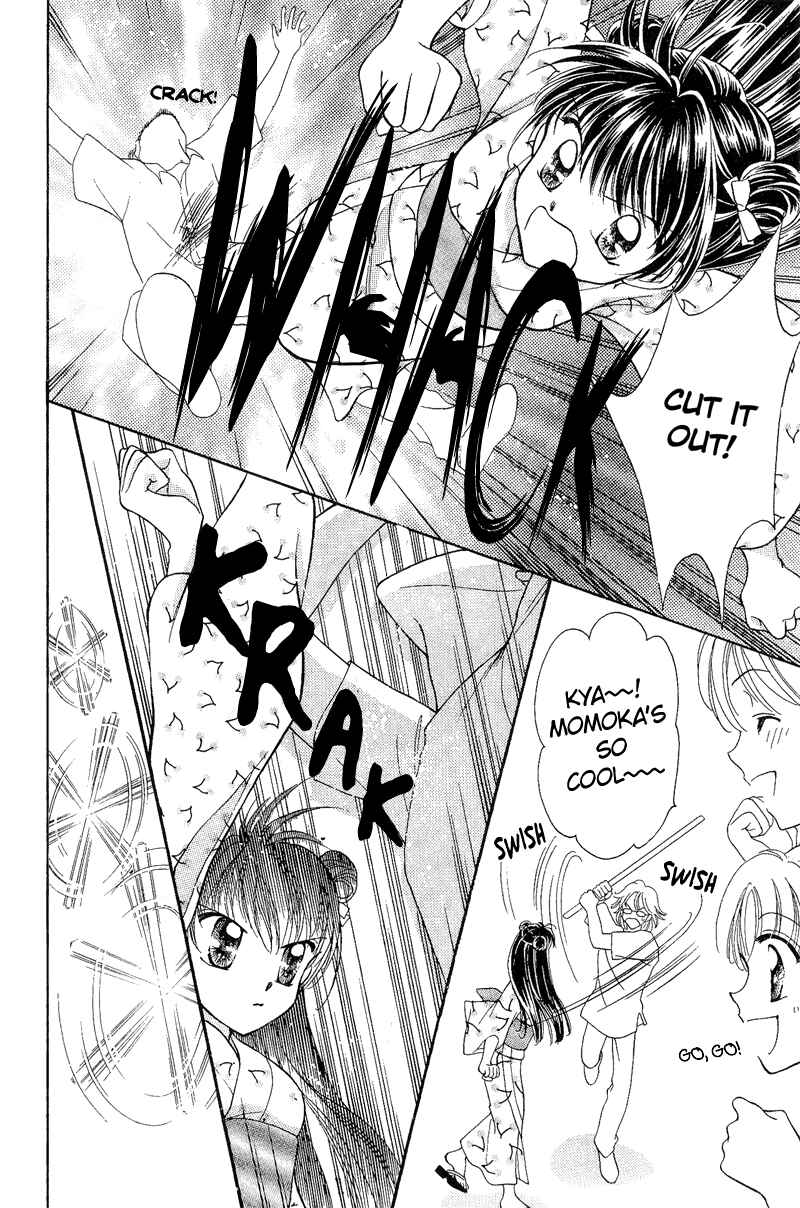Page 30 Chapter 6 Sei Dragon Girl