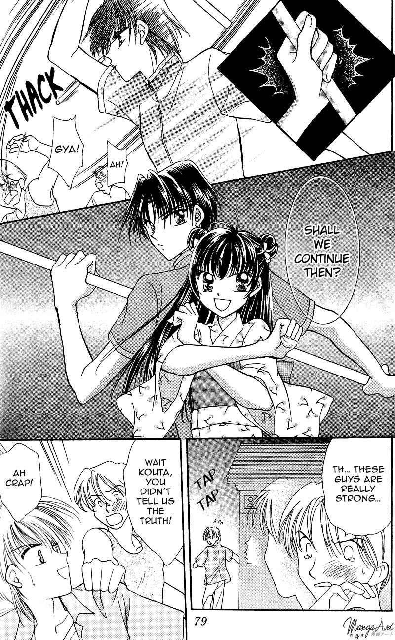 Page 31 Chapter 6 Sei Dragon Girl