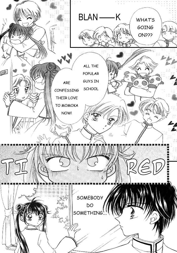 Page 12 Chapter 3 Sei Dragon Girl