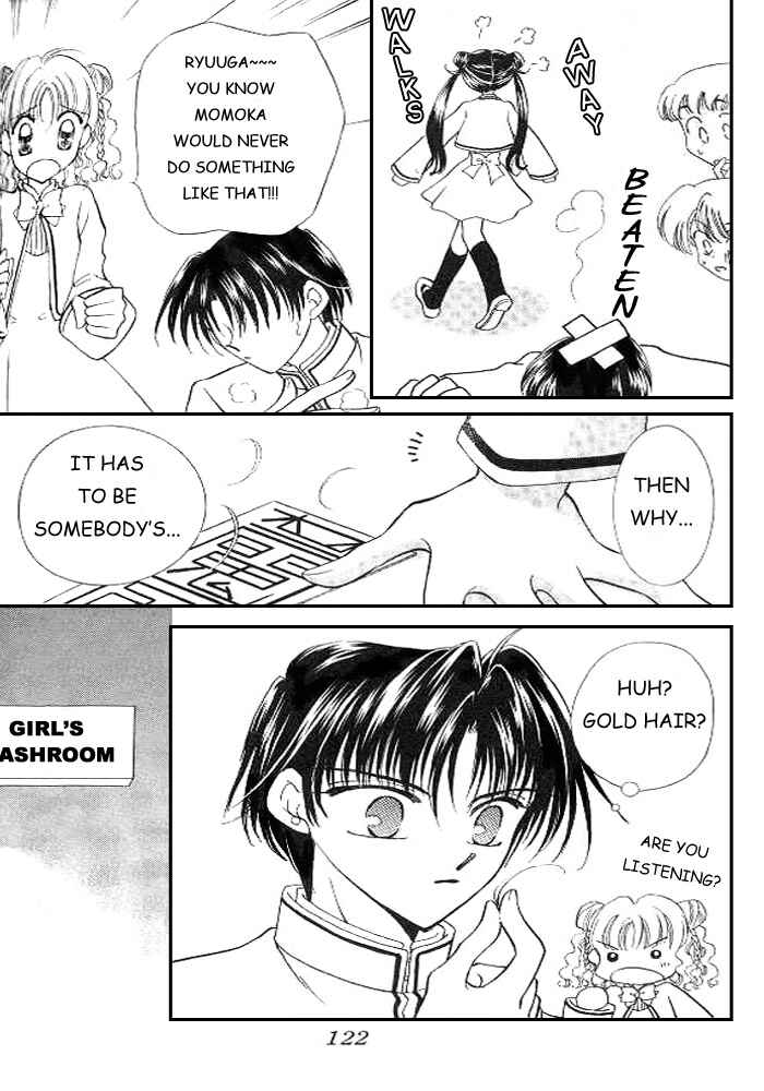 Page 16 Chapter 3 Sei Dragon Girl