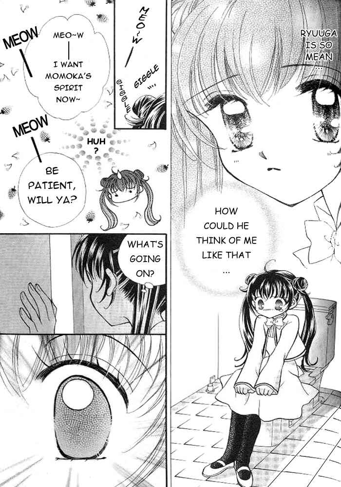 Page 17 Chapter 3 Sei Dragon Girl