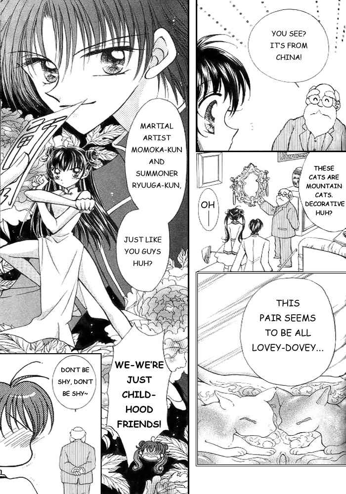 Page 2 Chapter 3 Sei Dragon Girl