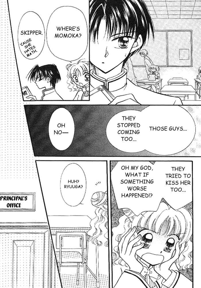 Page 20 Chapter 3 Sei Dragon Girl