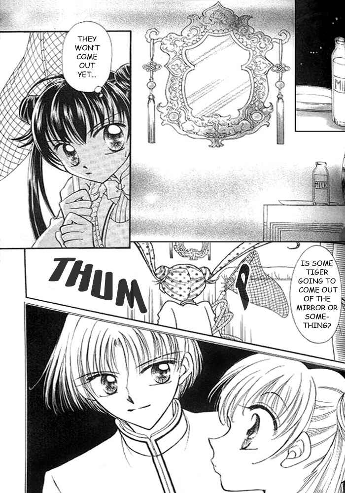 Page 21 Chapter 3 Sei Dragon Girl