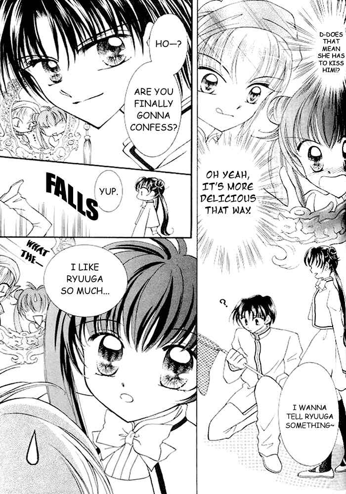 Page 27 Chapter 3 Sei Dragon Girl