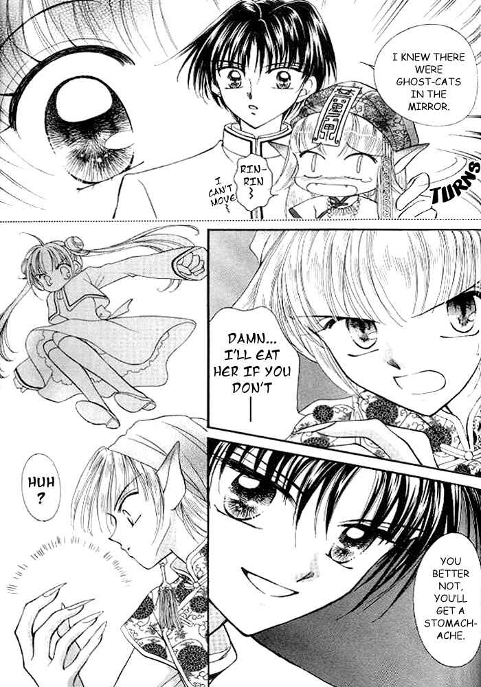 Page 31 Chapter 3 Sei Dragon Girl