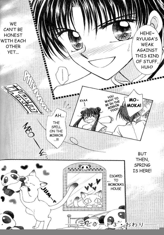 Page 37 Chapter 3 Sei Dragon Girl