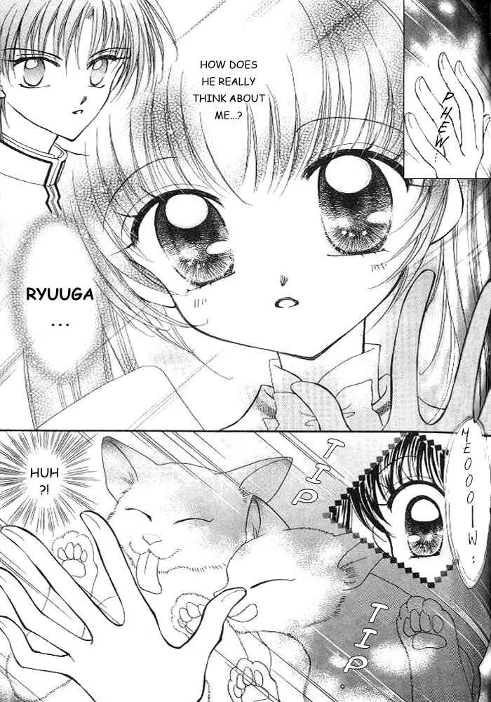 Page 4 Chapter 3 Sei Dragon Girl