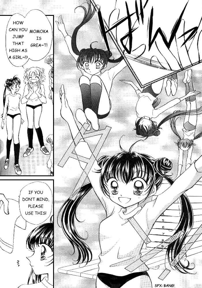 Page 8 Chapter 3 Sei Dragon Girl