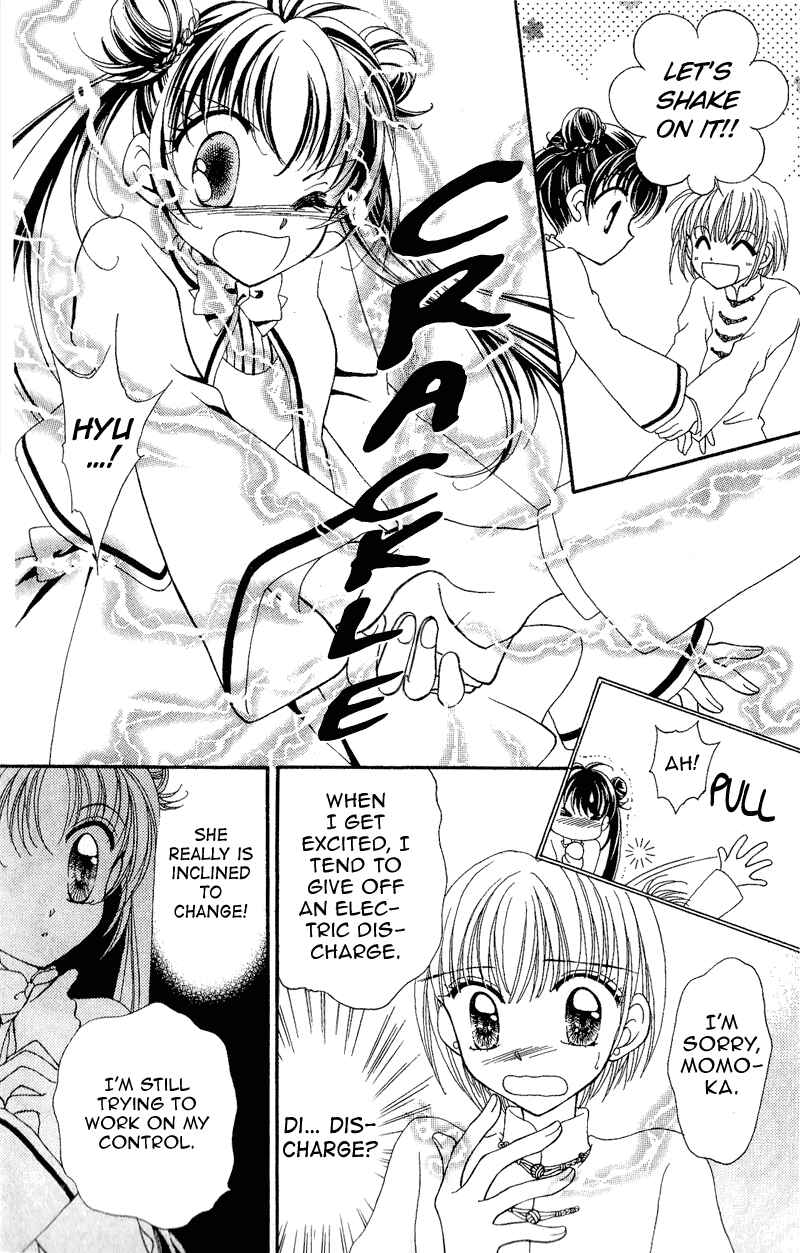 Page 10 Chapter 8 Sei Dragon Girl