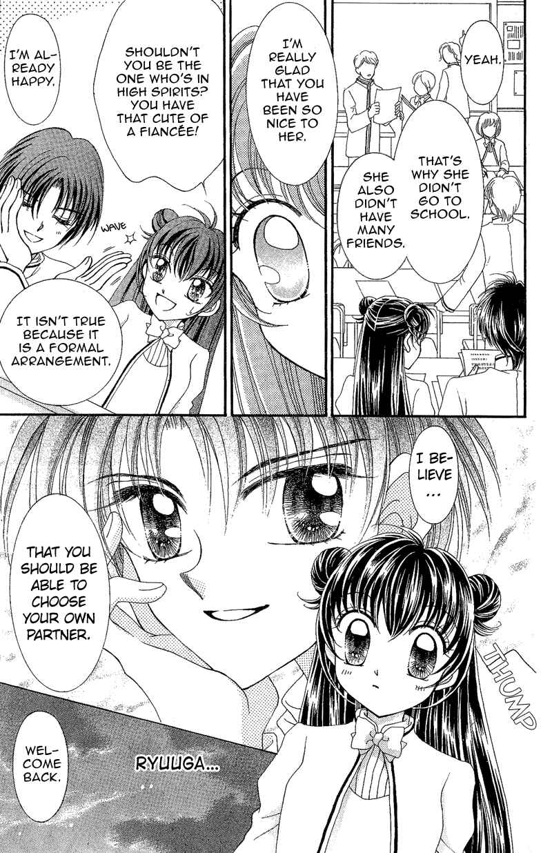 Page 13 Chapter 8 Sei Dragon Girl