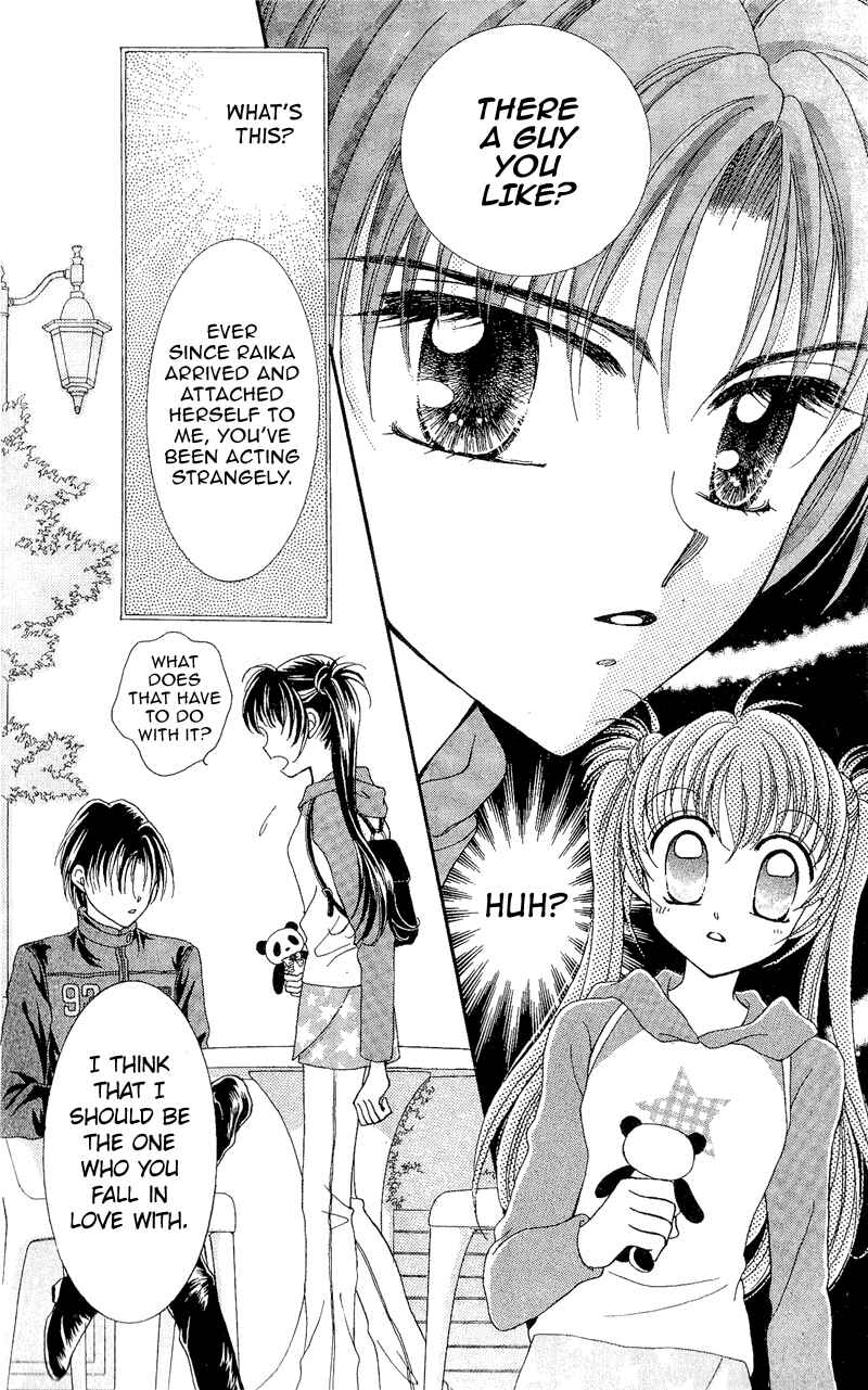 Page 24 Chapter 8 Sei Dragon Girl