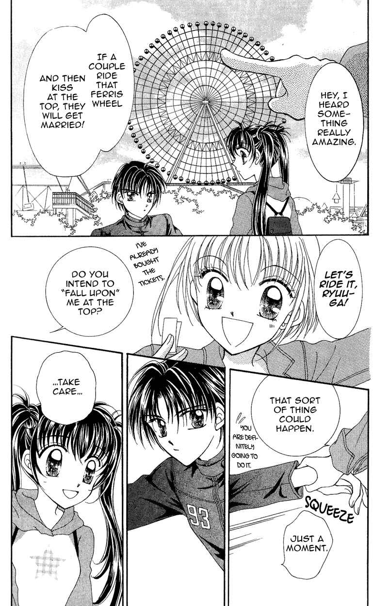 Page 26 Chapter 8 Sei Dragon Girl