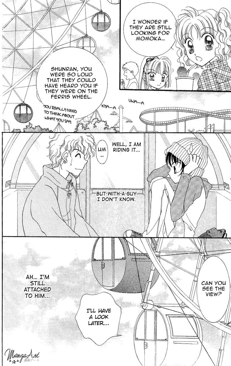 Page 28 Chapter 8 Sei Dragon Girl