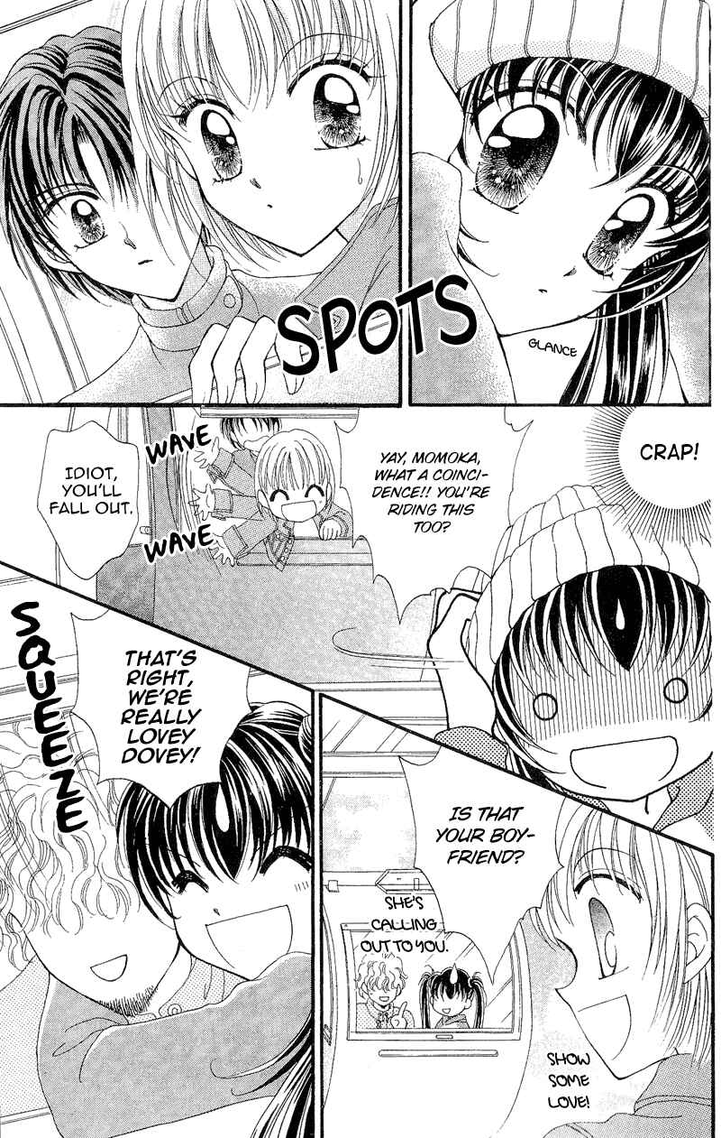 Page 29 Chapter 8 Sei Dragon Girl