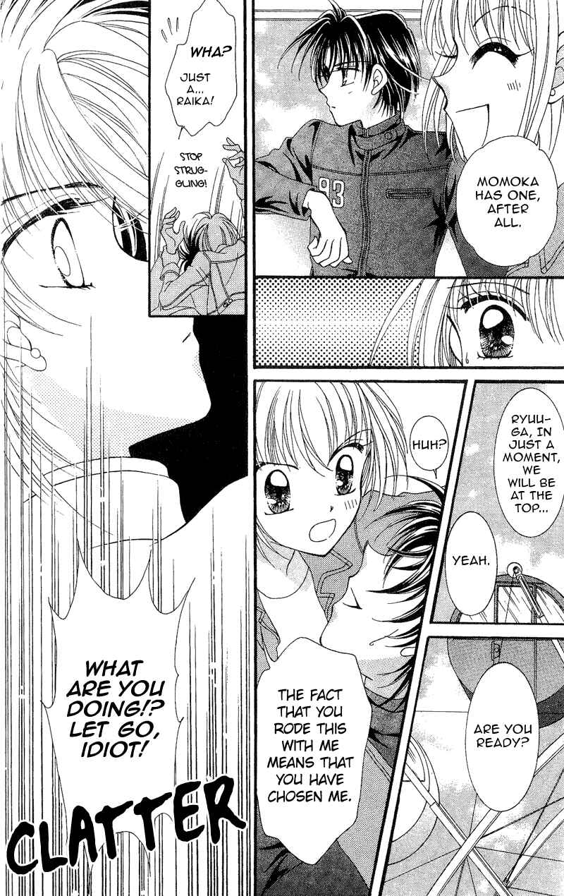 Page 30 Chapter 8 Sei Dragon Girl