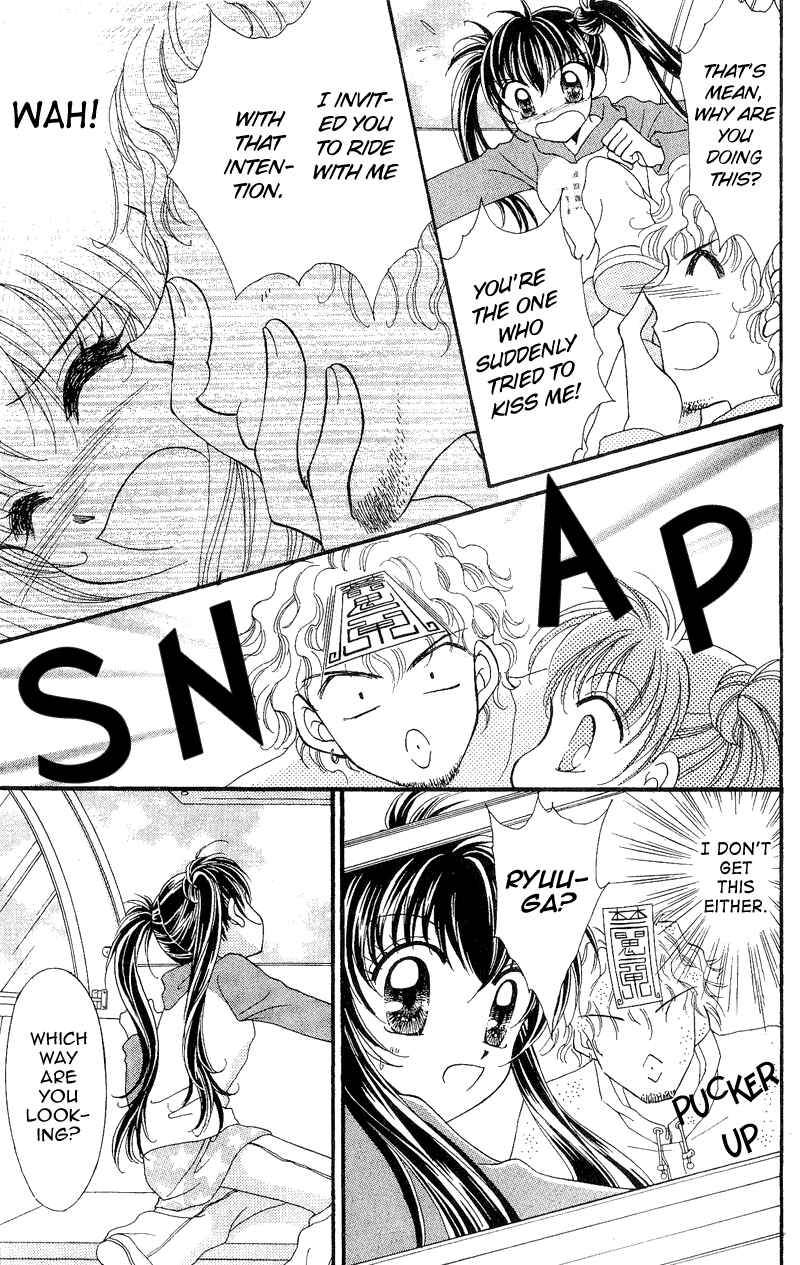 Page 31 Chapter 8 Sei Dragon Girl