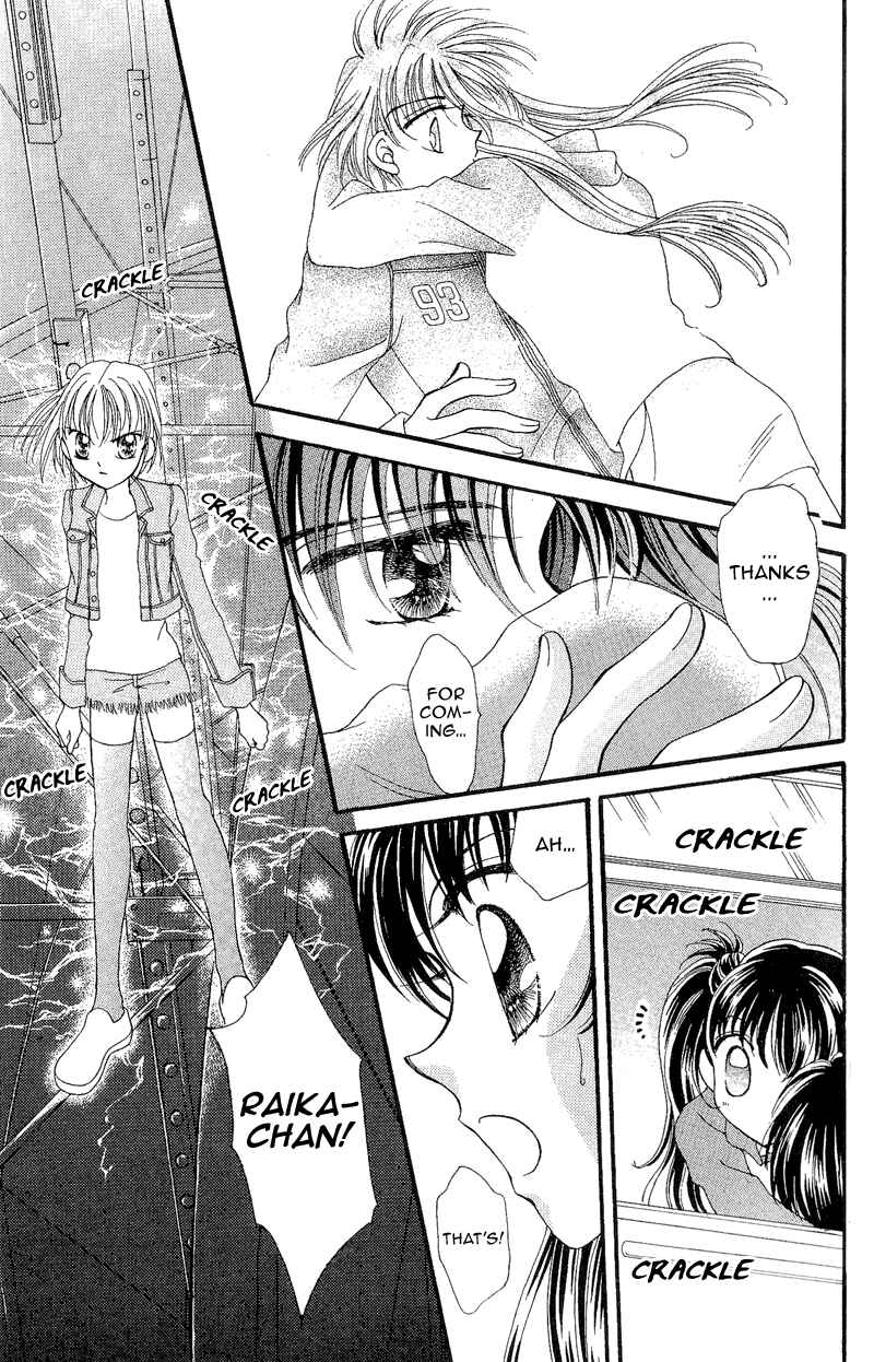 Page 33 Chapter 8 Sei Dragon Girl