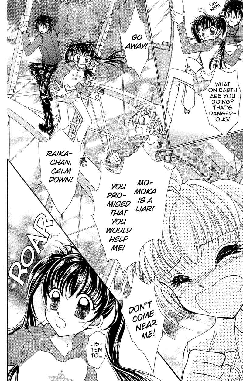 Page 34 Chapter 8 Sei Dragon Girl