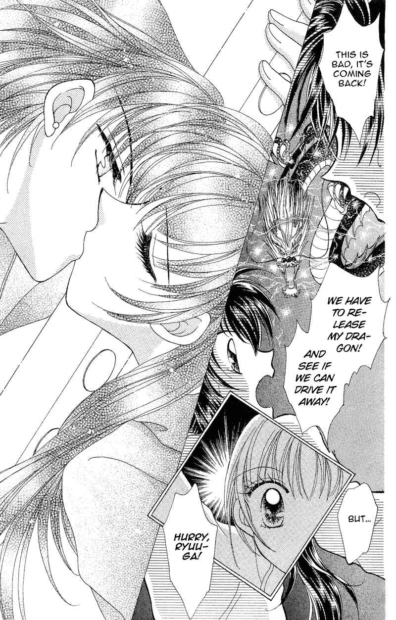 Page 37 Chapter 8 Sei Dragon Girl