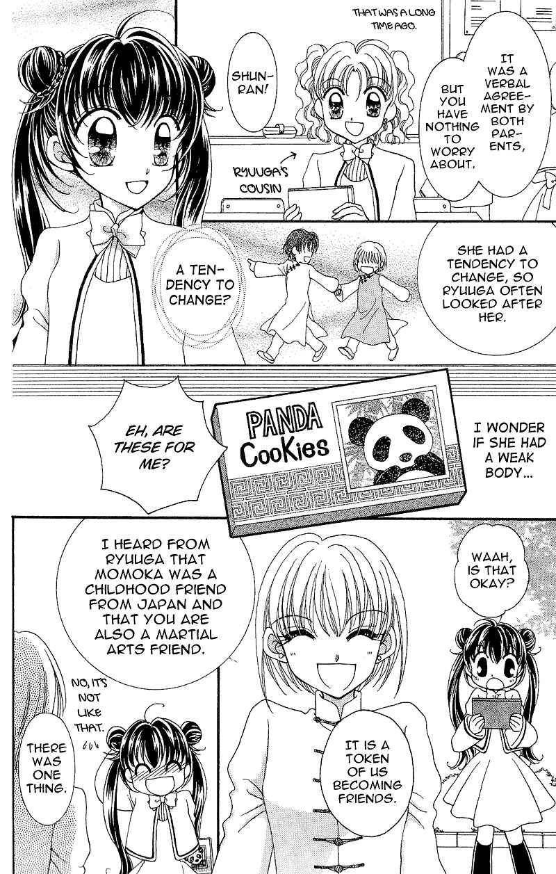 Page 8 Chapter 8 Sei Dragon Girl