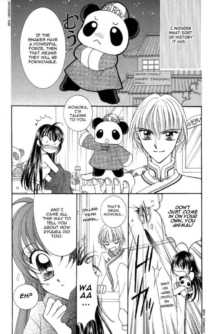 Page 13 Chapter 11 Sei Dragon Girl