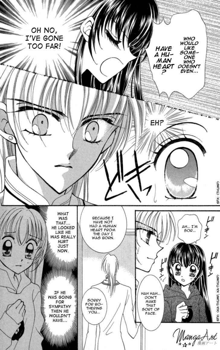 Page 16 Chapter 11 Sei Dragon Girl