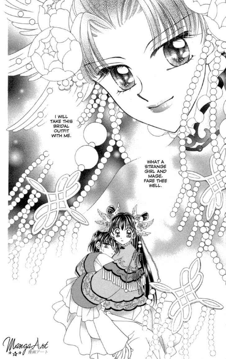 Page 37 Chapter 11 Sei Dragon Girl