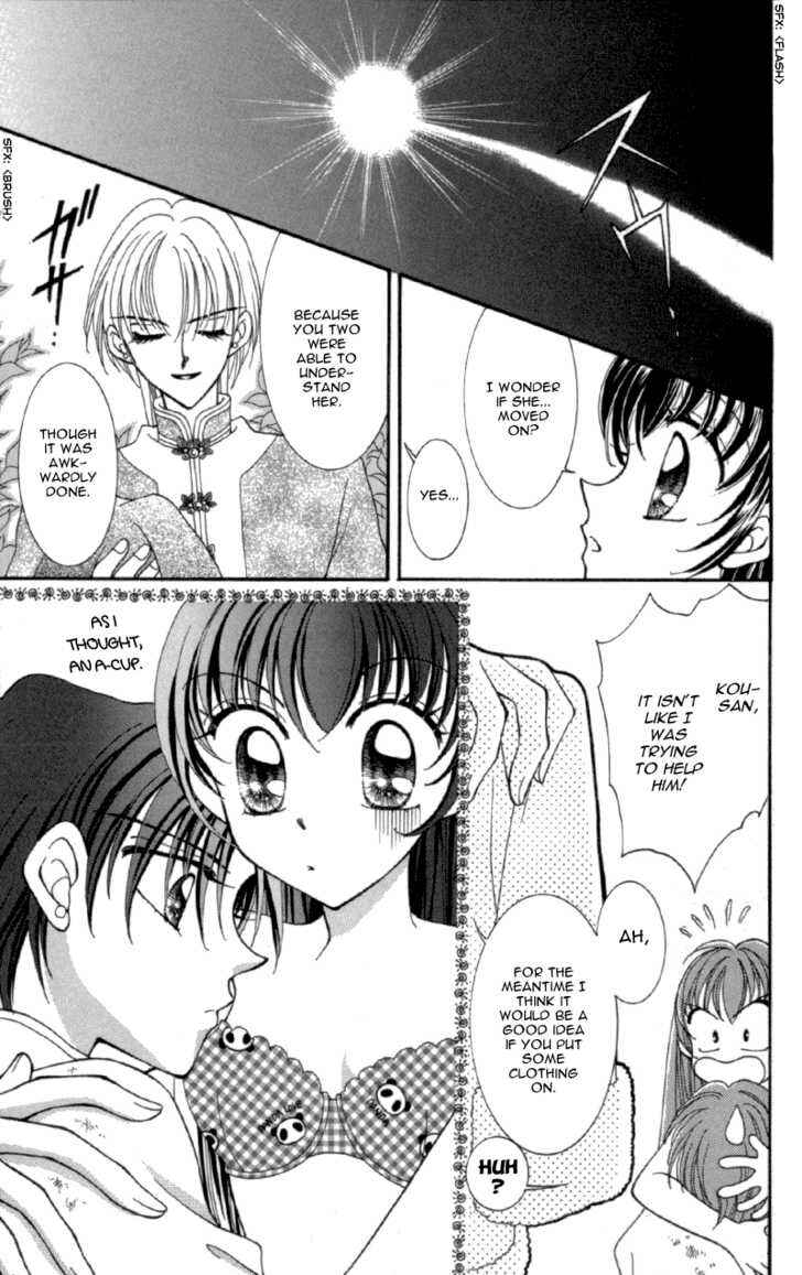 Page 38 Chapter 11 Sei Dragon Girl