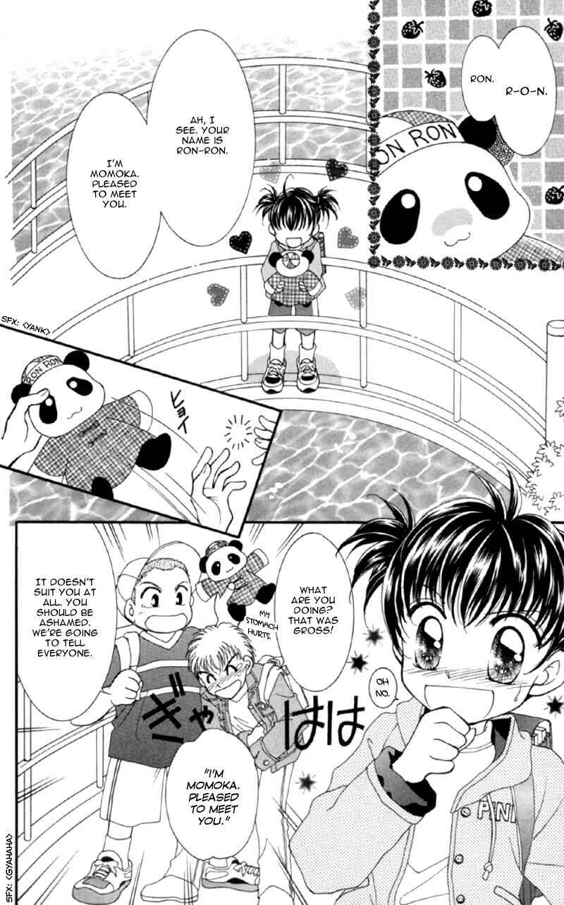 Page 10 Chapter 12.5 Sei Dragon Girl