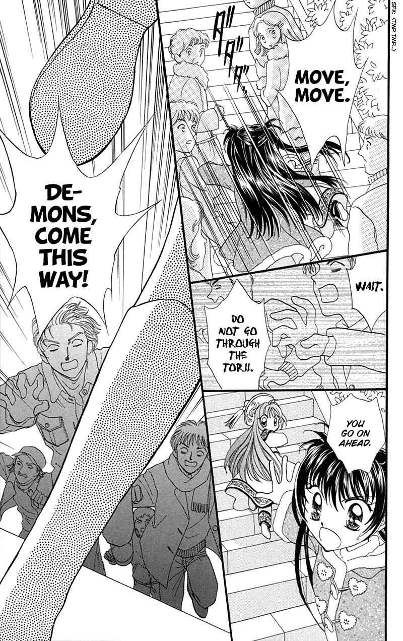 Page 28 Chapter 10 Sei Dragon Girl