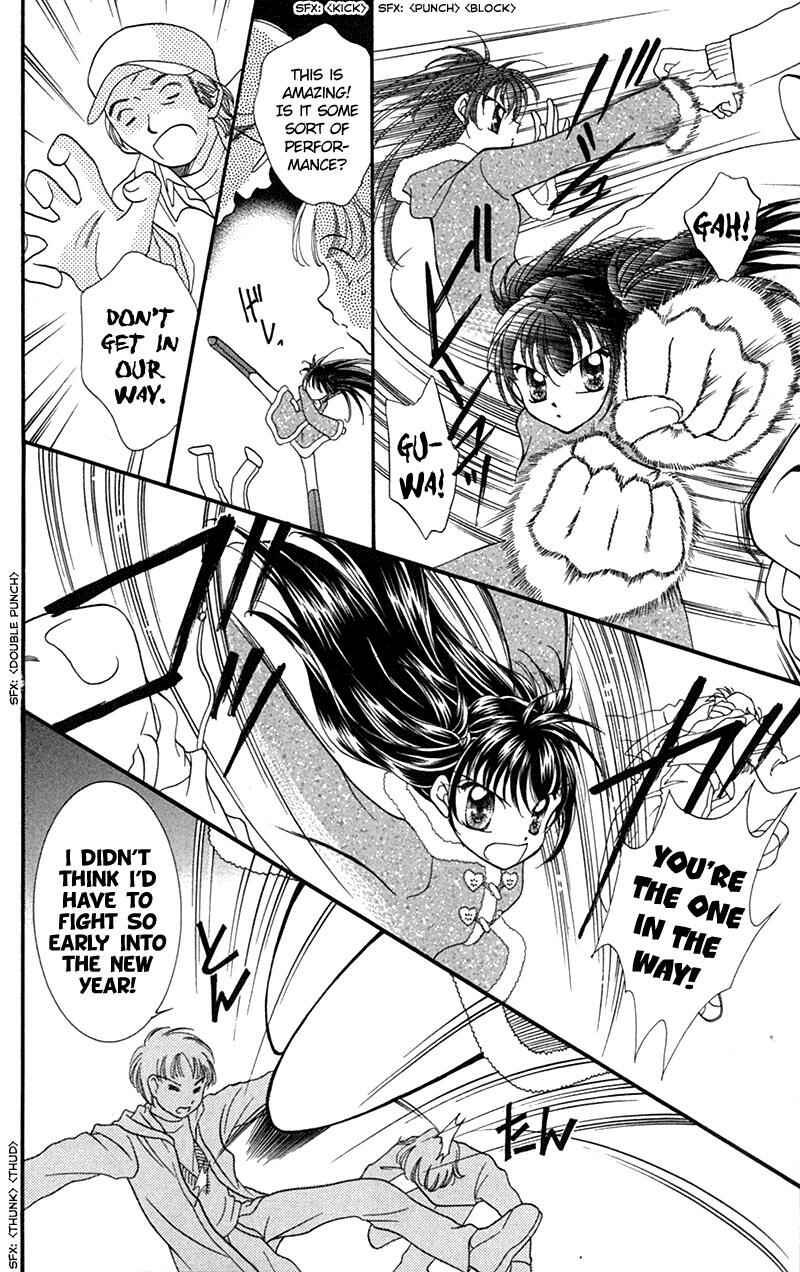 Page 29 Chapter 10 Sei Dragon Girl