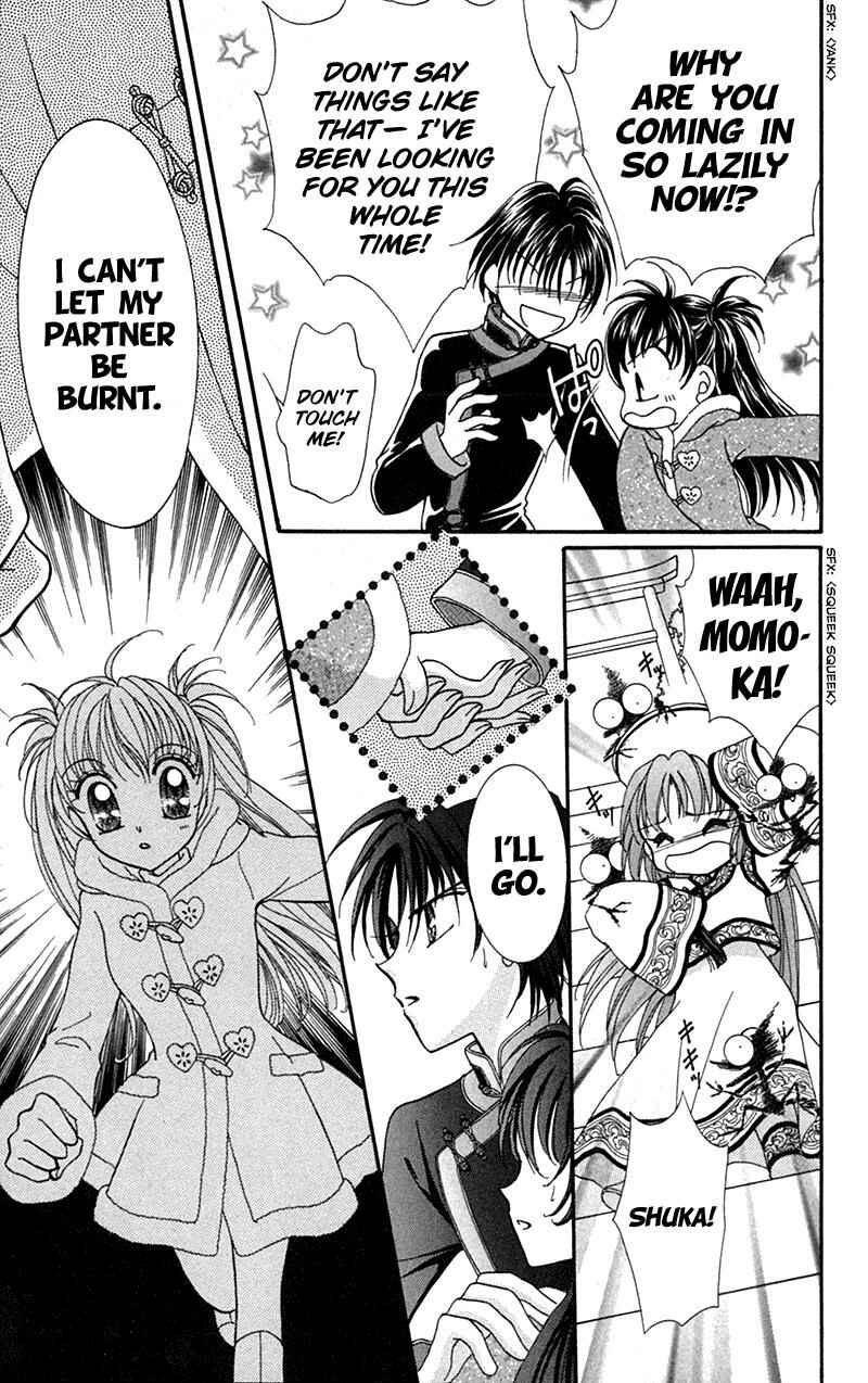 Page 34 Chapter 10 Sei Dragon Girl