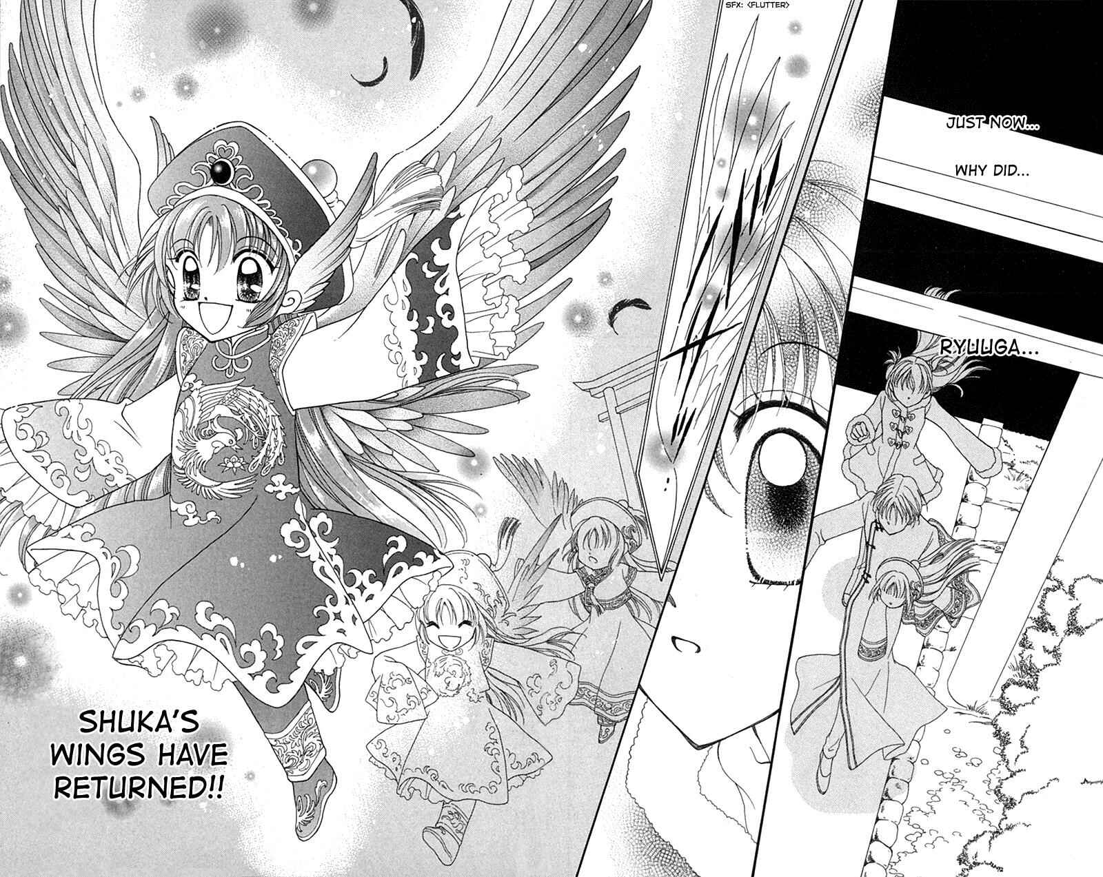 Page 35 Chapter 10 Sei Dragon Girl