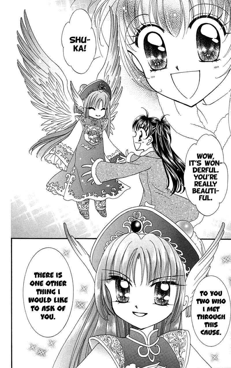 Page 36 Chapter 10 Sei Dragon Girl