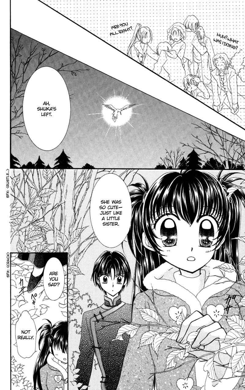 Page 39 Chapter 10 Sei Dragon Girl