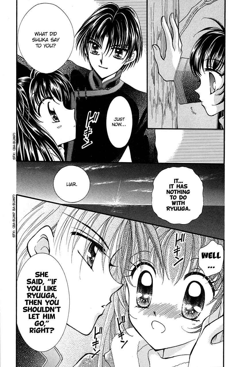 Page 40 Chapter 10 Sei Dragon Girl