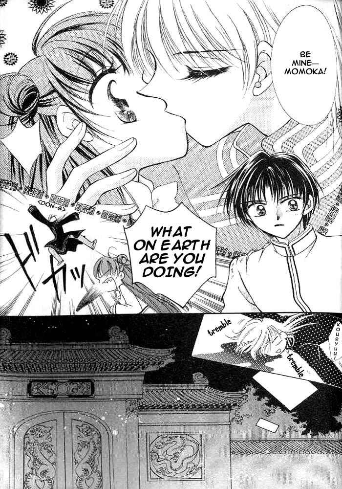 Page 10 Chapter 4 Sei Dragon Girl