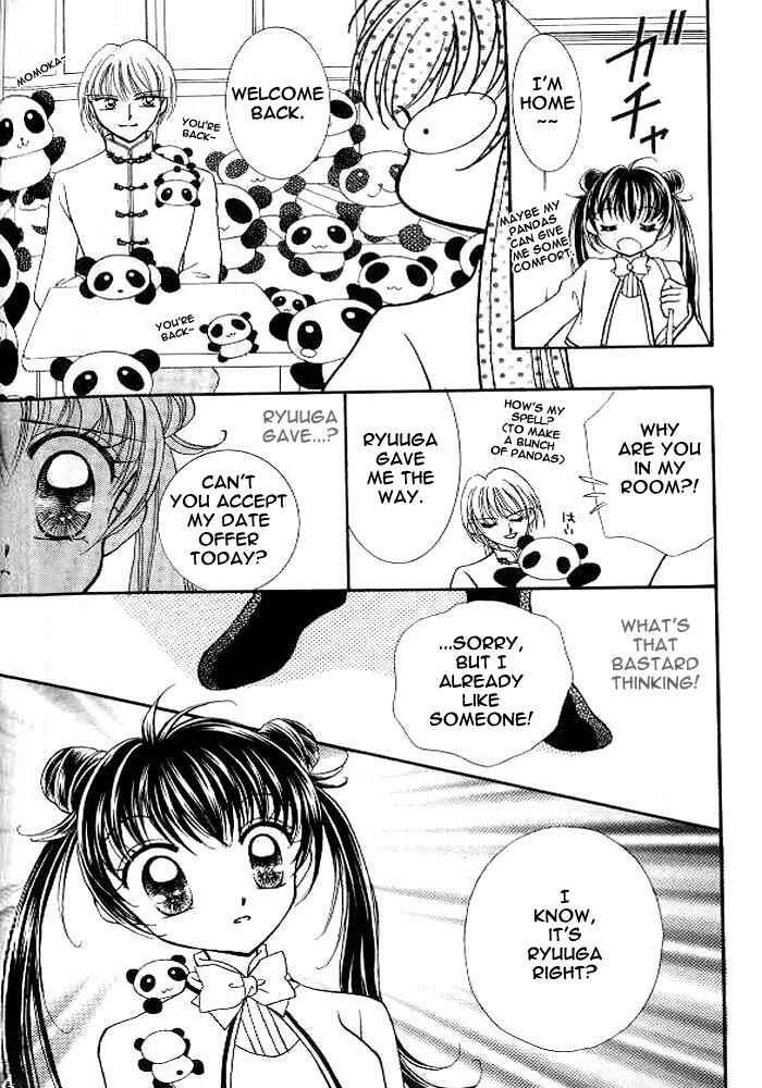 Page 15 Chapter 4 Sei Dragon Girl