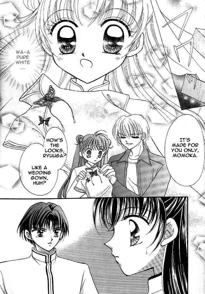 Page 20 Chapter 4 Sei Dragon Girl